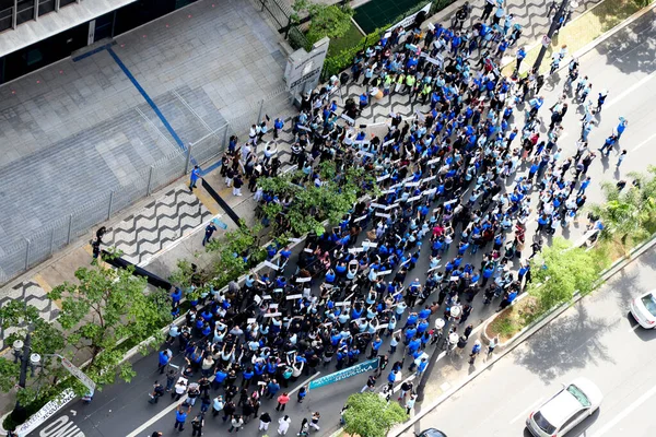 Int サンパウロでのシニア労働者の抗議を防ぐ 2021年10月21日ブラジル サンパウロ 調査会社を支持してサンパウロ市議会の前でデモを行うシニア従業員を防止する木曜日 — ストック写真