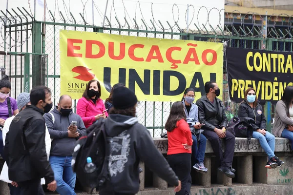 市民公務員はサンパウロ商工会議所の前で抗議する 2021年10月20日ブラジル サンパウロ市 市民会議所前で公務員による抗議 — ストック写真