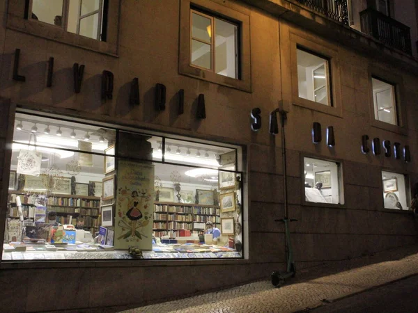 Buchhandlung Costa Lissabon Oktober 2021 Lissabon Portugal Atmosphäre Der Buchhandlung — Stockfoto