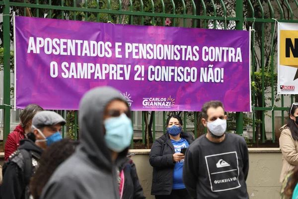 Obecní Úředníci Protestují Před Komorou Sao Paula Října2021 Sao Paulo — Stock fotografie