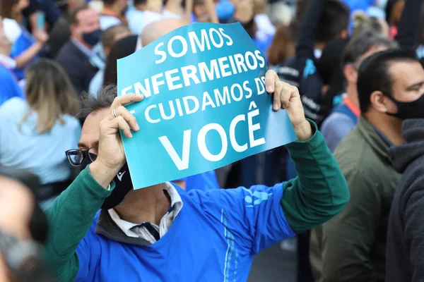 Sao Paulo Daki Kıdemli Işçilerin Protestolarını Önle Ekim 2021 Sao — Stok fotoğraf