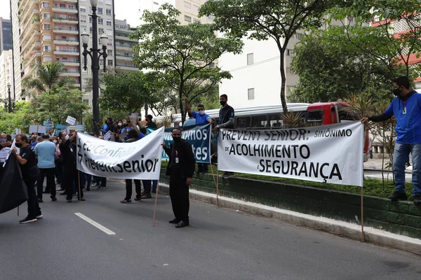 Int Impedir Protesto Altos Funcionários São Paulo Outubro 2021 São — Fotografia de Stock
