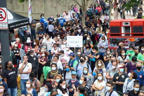 Funcionários Públicos São Paulo Protestam Frente Câmara Municipal Outubro 2021 — Fotografia de Stock