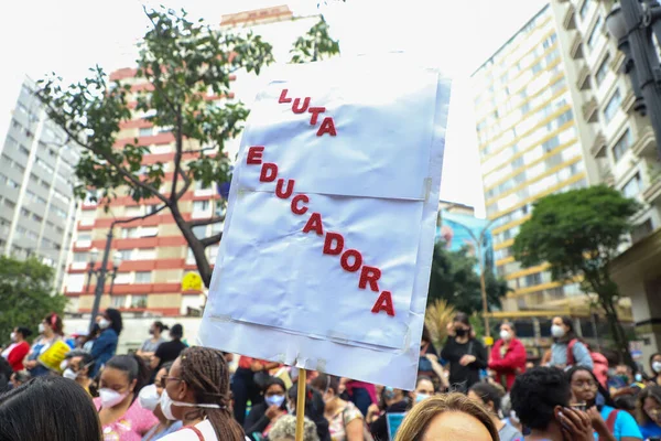 Funcionários Públicos São Paulo Protestam Frente Câmara Municipal Outubro 2021 — Fotografia de Stock