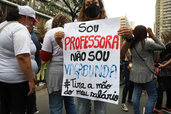 Funcionarios Municipales Vuelven Protestar Frente Ayuntamiento Sao Paulo Octubre 2021 — Foto de Stock