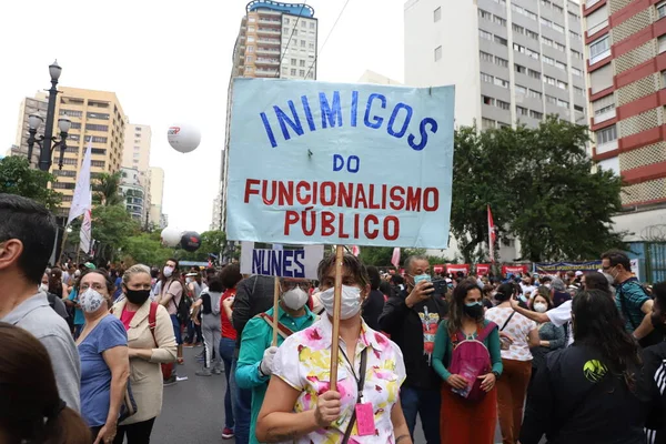 Funcionários Municipais Novamente Protestam Frente Câmara Municipal São Paulo Outubro — Fotografia de Stock