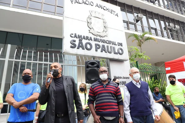 Int Protest Tegen Administratieve Hervormingen Voor Kamer Van Sao Paulo — Stockfoto