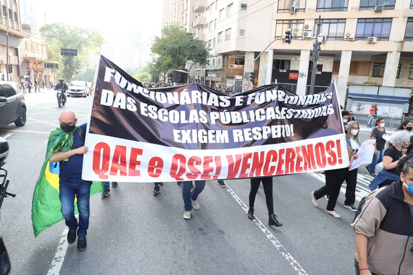 Sao Paulo Education Serveurs Protester Pour Meilleurs Salaires Novembre 2021 — Photo