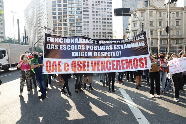 조교들은 봉급을 2021 브라질 상파울루 파울로의 교육부 직원들 인상에 항의하며 — 스톡 사진