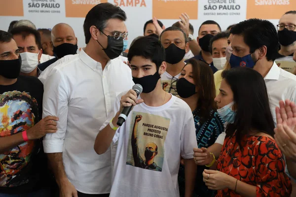 Sao Paulo 'da Augusta Belediye Başkanı Bruno Covas' ın açılışı. 6 Kasım 2021, Sao Paulo, Brezilya: Sao Paulo Belediye Başkanı Ricardo Nunes ile birlikte Augusta Belediye Parkı 