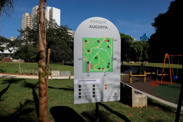 Parc Municipal Augusta Maire Bruno Covas Sao Paulo Novembre 2021 — Photo