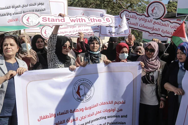 Mulheres Palestinas Participam Protesto Gaza Contra Israel Novembro 2021 Gaza — Fotografia de Stock