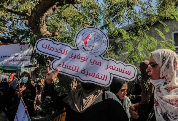 Filistinli Kadınlar Srail Karşı Düzenlenen Gazze Protestolarına Katılıyorlar Kasım 2021 — Stok fotoğraf