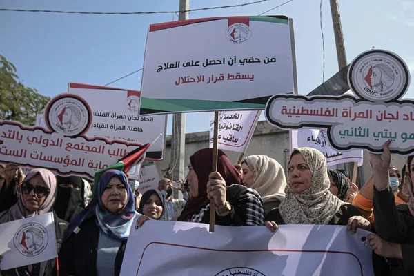 Mujeres Palestinas Participan Protestas Gaza Contra Israel Noviembre 2021 Gaza —  Fotos de Stock