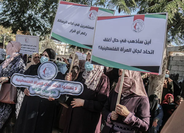 Mulheres Palestinas Participam Protesto Gaza Contra Israel Novembro 2021 Gaza — Fotografia de Stock