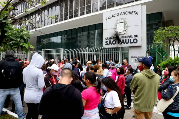 Protesto Sobre Moradia Frente Prefeitura São Paulo Novembro 2021 São — Fotografia de Stock