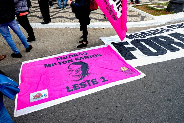 Protesta Sobre Vivienda Frente Ayuntamiento Sao Paulo Noviembre 2021 Sao — Foto de Stock