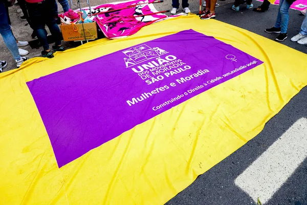 Manifestation Sur Logement Devant Conseil Municipal Sao Paulo Novembre 2021 — Photo