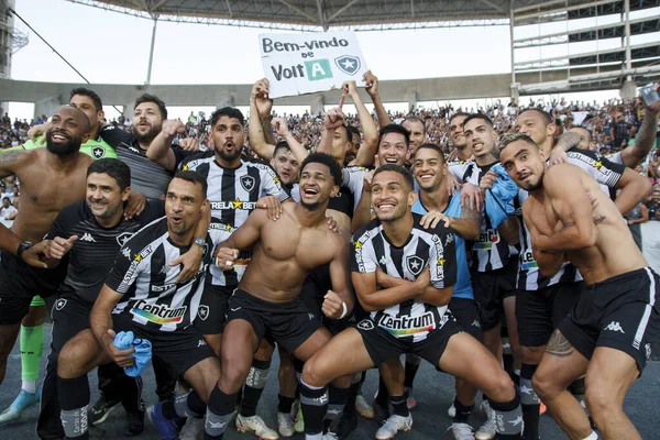 Braziliaans Kampioenschap Voetbal Tweede Divisie Botafogo Operario November 2021 Rio — Stockfoto