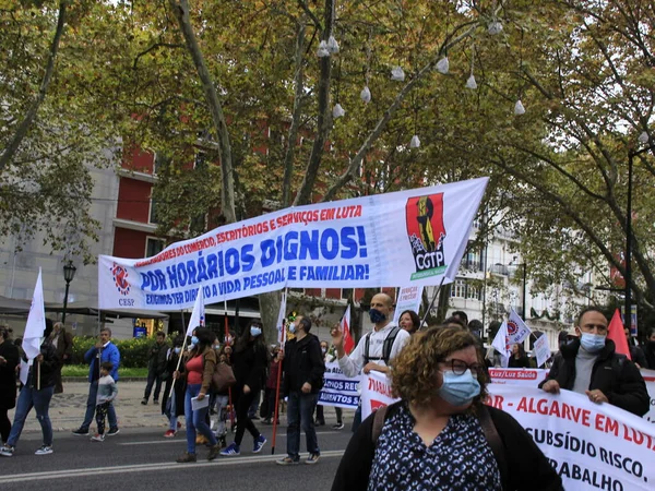 里斯本工人全国示范活动 2021年11月20日 葡萄牙里斯本 葡萄牙工人参加全国游行示威 要求提高工资 减少每周工作时间 并要求消除工作不稳定现象 — 图库照片