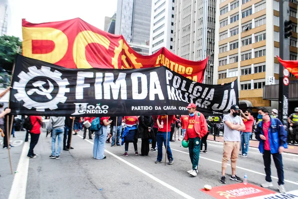 Březen Černého Vědomí Koná Sao Paulu Listopadu 2021 Sao Paulo — Stock fotografie