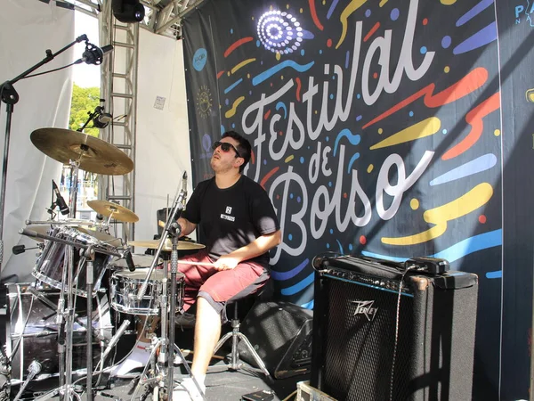 Cincea Ediție Festivalului Jazz Curitiba Decembrie 2021 Curitiba Parana Brazilia — Fotografie, imagine de stoc