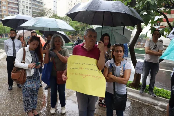 サンパウロのワクチンパスポートに対する抗議 2021年12月14日ブラジル サンパウロ市 5月1日にサンパウロ市役所で抗議行動が行われ ワクチンパスポートの有効期限を求めて抗議行動が行われた — ストック写真