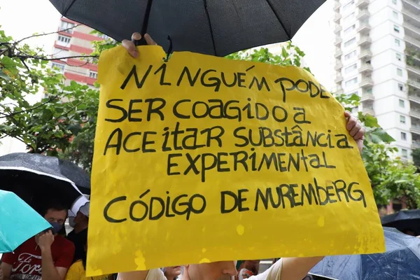 Protesta Contra Pasaporte Vacunal Sao Paulo Diciembre 2021 Sao Paulo —  Fotos de Stock