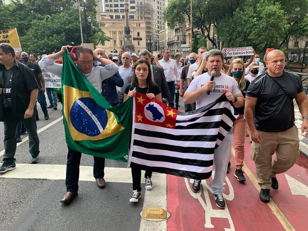 San Paolo Gli Agenti Polizia Civili Militari Protestano Chiedendo Salari — Foto Stock