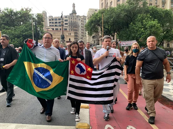 Sao Paulo Sivil Askeri Polis Memurları Daha Iyi Ücret Çalışma — Stok fotoğraf