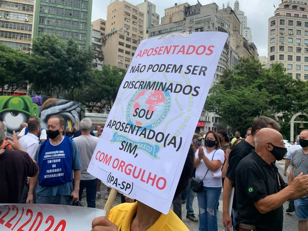 Sao Paulo Sivil Askeri Polis Memurları Daha Iyi Ücret Çalışma — Stok fotoğraf