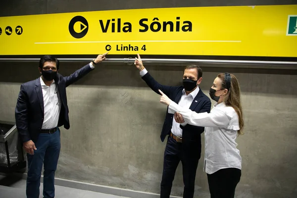 Inauguration Vila Sonia Yellow Line Subway Station December 2021 Sao — Stock Photo, Image