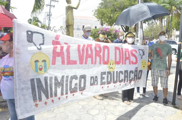 Professores Protestam Frente Prefeitura Municipal Natal Rio Grande Norte Dezembro — Fotografia de Stock