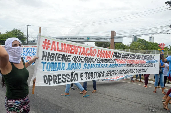 Les Femmes Mariées Des Détenus Protestent Après Suspension Des Visites — Photo