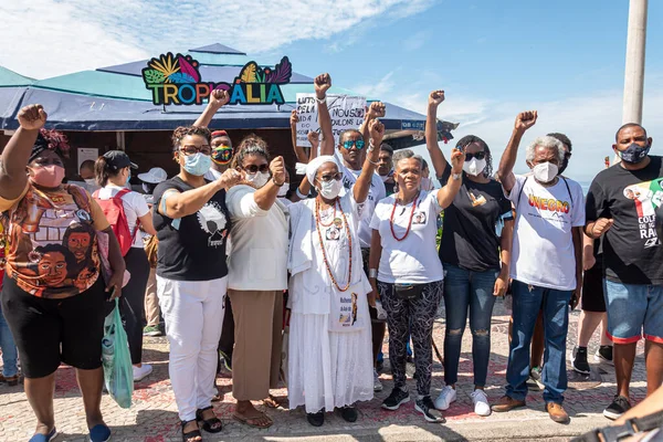 Manifestantes Exigem Justiça Durante Protesto Contra Morte Congolês Mose Mugenyi — Fotografia de Stock