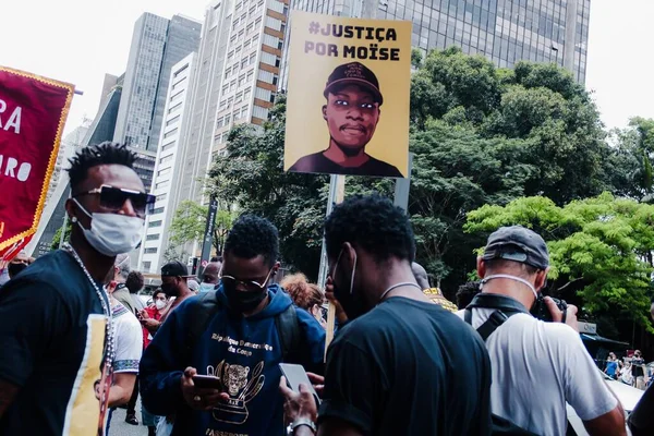 Protestanter Kräver Rättvisa Protesten Mot Kongolesiska Mose Mugenyi Kabagambes Död — Stockfoto