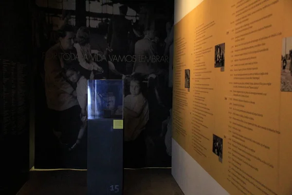 Holocaust Museum Curitiba Februari 2022 Curitiba Parana Brazilië Gezicht Het — Stockfoto