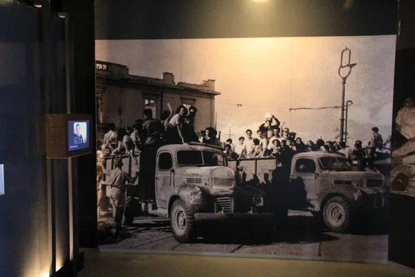 Holocaust Museum Curitiba Februar 2022 Curitiba Parana Brasilien Blick Auf — Stockfoto