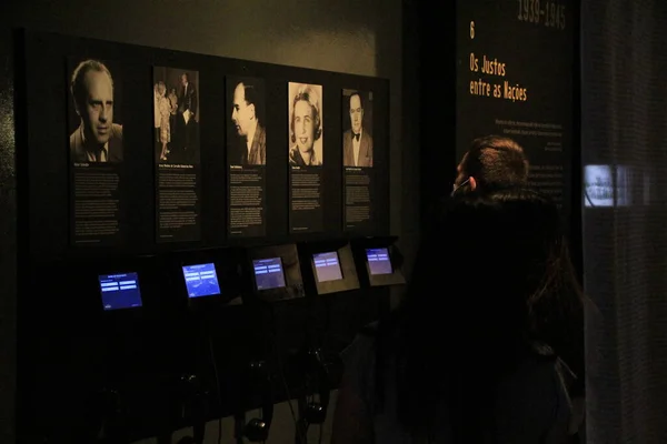 Holocaust Museum Curitiba Februar 2022 Curitiba Parana Brasilien Blick Auf — Stockfoto