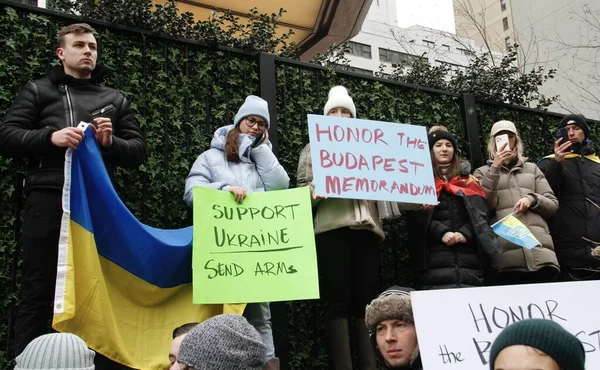 Ucrainenii Protestează Împotriva Invaziei Rusești Ucrainei Sediul Onu Februarie 2022 — Fotografie, imagine de stoc