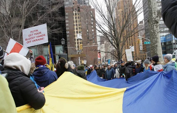 Протест Украинцев Против Вторжения России Украину Штаб Квартире Оон Февраля — стоковое фото