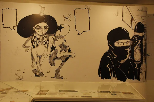 Wystawa Opowiada Trajektorię Brazylijskich Artystów Graffiti Osgemeos Mon Curitiba Marca — Zdjęcie stockowe