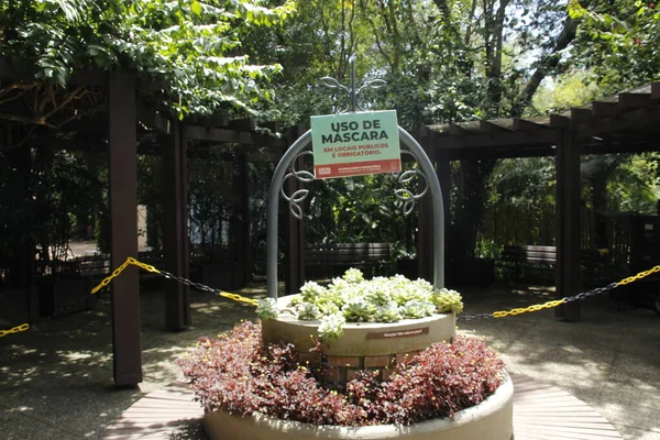 Movimiento Jardín Botánico Curitiba Marzo 2022 Curitiba Paraná Brasil Movimiento — Foto de Stock