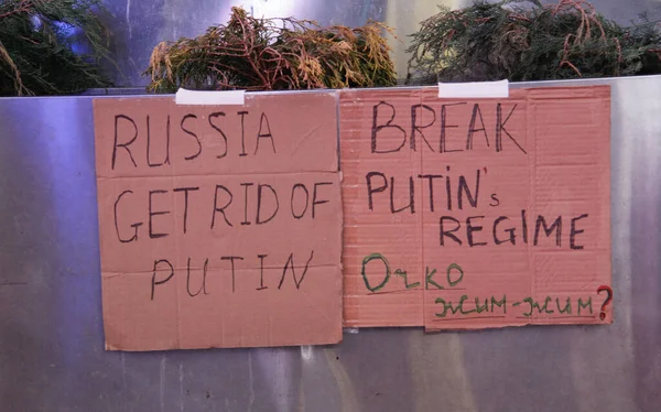 Protestos Ucranianos Contra Invasão Russa Ucrânia Times Square Março 2022 — Fotografia de Stock