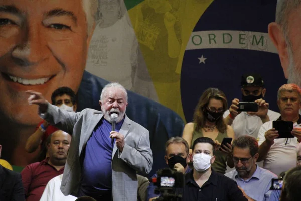 Former Brazilian President Luiz Inacio Lula Silva Participates Affiliation Former — Stock Photo, Image