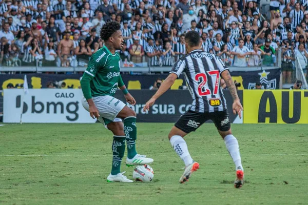 Campeonato Mineiro Futebol Atlético Caldense Março 2022 Belo Horizonte Minas — Fotografia de Stock