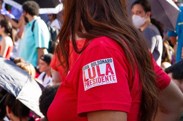 Tidigare President Lula Deltar Ett Internationellt Möte Vid Universitetet Rio — Stockfoto