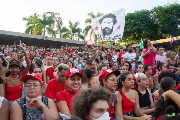 Ancien Président Lula Participe Une Réunion Internationale Université État Rio — Photo