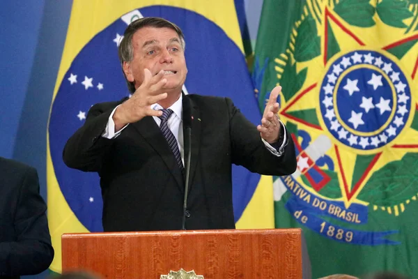 Святкування Інавгурації Прощання Міністрів Уряду Больсонаро Березня 2022 Бразиліа Федеральний — стокове фото