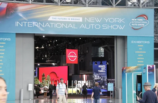 2022 New York International Auto Show Abril 2022 Nueva York — Foto de Stock